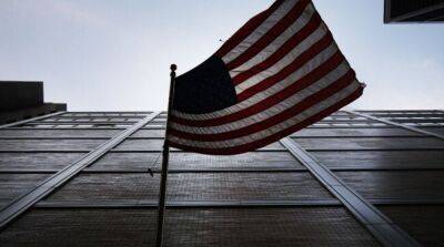 США внесли семь иранских компаний в «черный список»