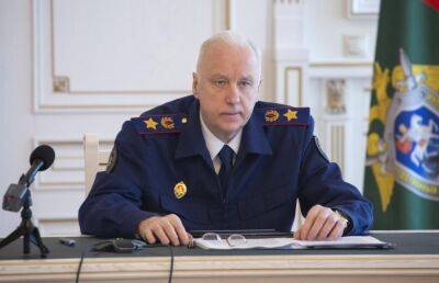 Председатель СК России требует искоренять практику шаблонных ответов на обращения жителей регионов