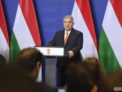 МИД Украины призвал послав Венгрии повлиять на риторику Орбана