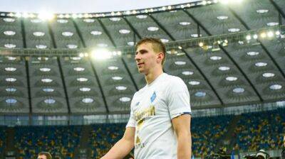 Еще один игрок сборной Украины перешел в английскую Премьер-лигу