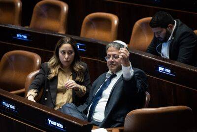 Обиженные депутаты «Ликуда» бойкотируют голосование