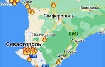 Переполох в Крыму: атакованы базы РФ в Севастополе, Бельбеке и Евпатории