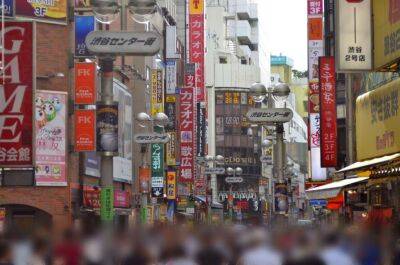 Японцям пропонують компенсацію за від'їзд зі столиці. Названо суму