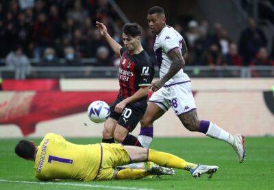 Салернитана – Милан прямая трансляция матча MEGOGO