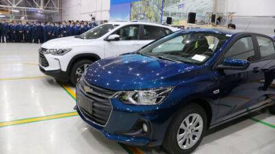 UzAuto Motors временно прекратила выдачу контрактов на все автомобили. Это связано с обновлением программного обеспечения
