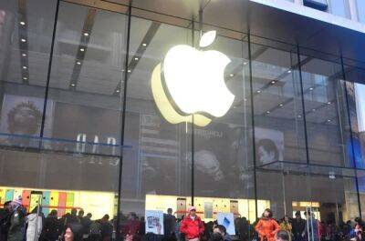 Капитализация Apple упала ниже $2 триллионов