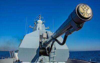 Росія утримує в Середземному морі 5 носіїв ракет "Калібр", - ВМС