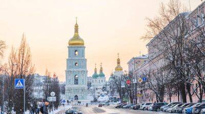 Киев признан лучшим городом мира по версии международного агентства