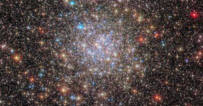 "Фейерверк" в 50 тыс. световых лет. Телескоп Хаббл показал звездный "взрыв" в Млечном Пути (фото)