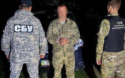 На Черниговщине СБУ задержала агента спецслужб Беларуси