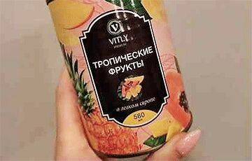 Борисовчане нашли неприятный «сюрприз» в консерве тропических фруктов