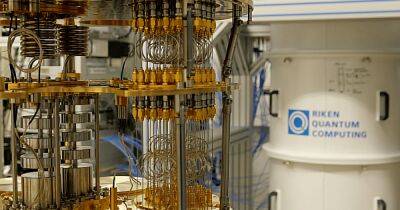 Ученые подключат квантовый компьютер к суперкомпьютеру: чего они хотят добиться