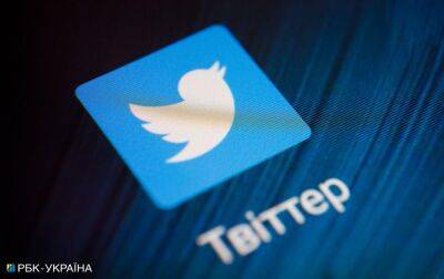 Twitter повертає заборонену раніше політичну рекламу