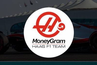 В Haas представили обновлённый логотип