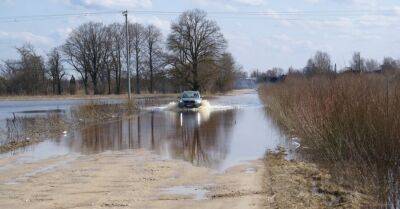 Из-за наводнения закрыта дорога Саулкрасты — Видрижи