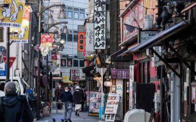 Власти Японии выплатят 7200 евро на ребенка за переезд из Токио