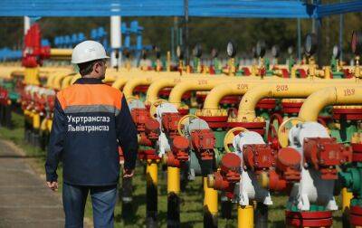 Транзит російського газу через Україну впав до найнижчого рівня з 1991 року