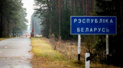 Сергей Дейнеко - Стало известно, сколько российских войск сейчас на территории Беларуси - ru.slovoidilo.ua - Украина - Белоруссия