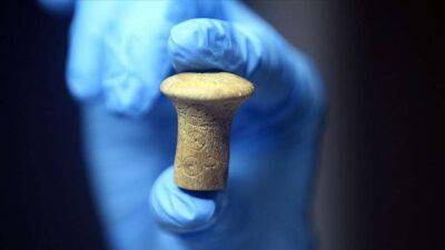 Археологи виявили у Трої рукоять кинджалу віком 3300 років (Фото)