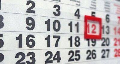 Государственные праздники и выходные в Украине — календарь на 2023 год - cxid.info - Украина