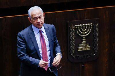 Нетаниягу раскритиковал своих предшественников за голосование ООН по палестинскому вопросу