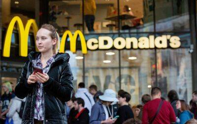 McDonald's може вийти з Казахстану через війну Росії проти України, - ЗМІ