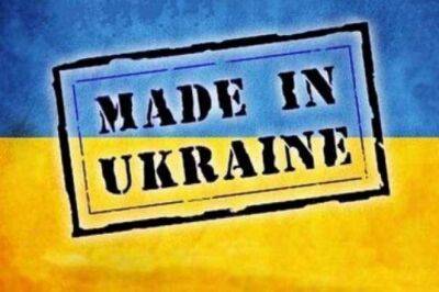 З ким найбільше торгувала Україна у 2022 році – підбито підсумки експорту