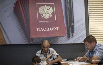 Оккупанты ускорили выдачу паспортов РФ на Донетчине - Генштаб