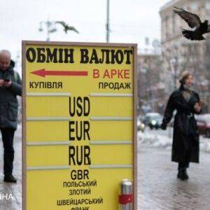 Долар подешевшав: актуальні курси валют в Україні на 4 січня