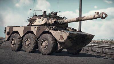 Франція передасть Україні танки AMX-10 RC та бронетранспортери Bastion