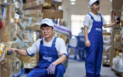 Персоналізований та функціональний сервіс доставки товарів з Китаю компанії Meest China