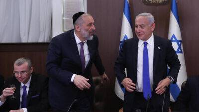 Это не реформа: стадо зомбированных депутатов ведет Израиль к диктатуре