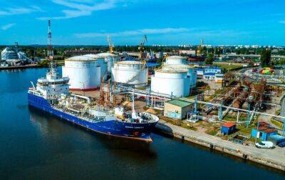 Група компаній UPG придбала у Польщі термінал для зберігання і перевалки нафтопродуктів