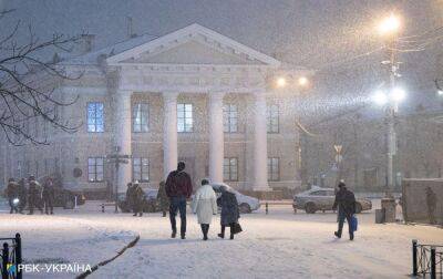 До Києва йдуть морози: температура впаде нижче 10 градусів