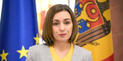 Санду надеется на вступление Молдавии в Евросоюз до конца десятилетия