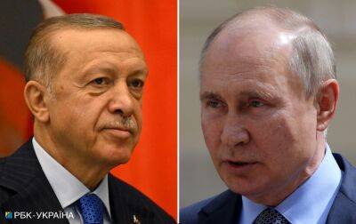 Ердоган зателефонував Путіну, запропонувавши рішення по Україні