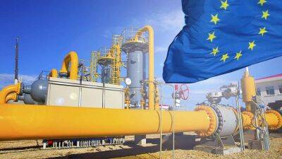 Цены на газ в Европе упали ниже $700