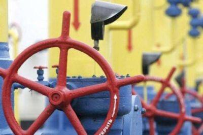 Транзит российского газа через Украину упал до исторического минимума