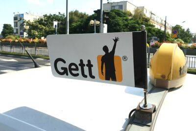Суд одобрил подачу коллективного иска против такси Gett