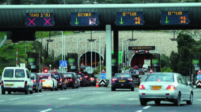 Бойкот из-за повышения цен: водители призывают не ездить по туннелям Ха-Кармель