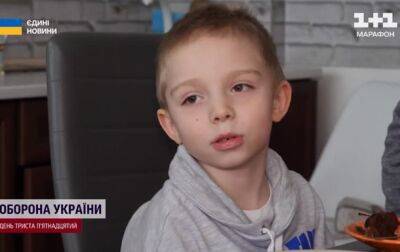 Украинцы собрали деньги на квартиру мальчику, мать которого убила РФ