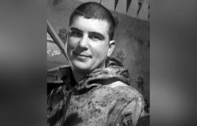 Доброволец из Тверской области погиб в ЛНР