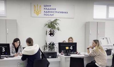 На жизнь хватит: какую финансовую помощь сейчас могут получить украинцы