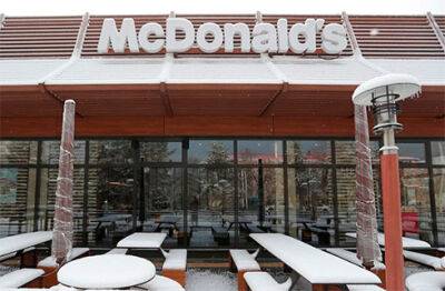 McDonald&apos;s пішов з Казахстану