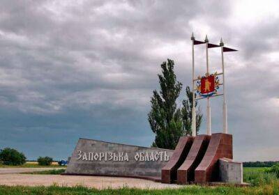 Окупанти закрили «коридор життя» у Запорізькій області
