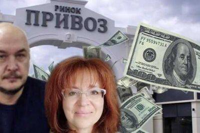 Одеська Держпродспоживслужба збирає мільйонні хабарі на ринках - rupor.info - місто Одесса