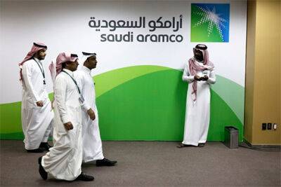 Саудівська Аравія знижує ціни на нафту для Азії з Європою – Bloomberg