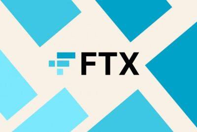 Джон Дорси - Власти США нашли миллионы обанкротившейся FTX в акциях Robinhood - minfin.com.ua - США - Украина