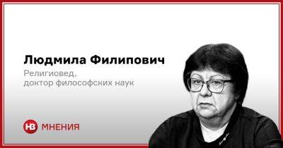 Епифаний на Рождество проведет службу в Лавре. Что сделает УПЦ