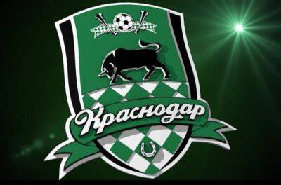 «Краснодар» объявил о переходе нигерийского форварда из чемпионата Словакии - «Спорт»